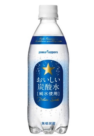 炭酸水,Amazon,メーカー,作り方,比較,効果,ダイエット,洗顔